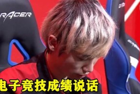 Doinb爆冷击败SKT，逆转引爆全场！的简单介绍